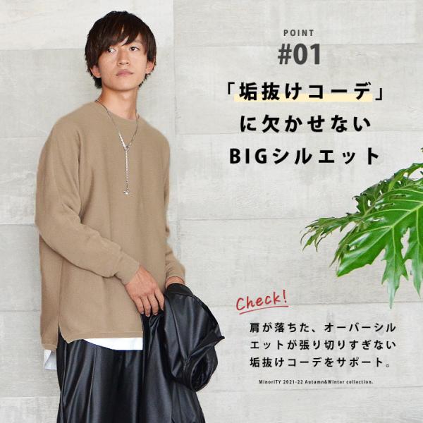 送料無料 ニット メンズ ニットセーター メンズ ドルマンニット トップス タートルネック メンズ ゆったりニット ビッグシルエット メンズ 秋服 秋 冬服 秋冬 Buyee Buyee Japanese Proxy Service Buy From Japan Bot Online