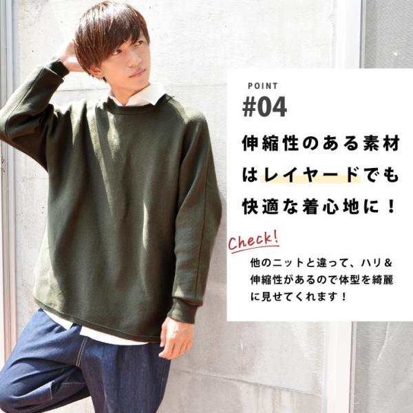 送料無料 ニット メンズ ニットセーター メンズ ドルマンニット トップス タートルネック メンズ ゆったりニット ビッグシルエット メンズ 秋服 秋 冬服 秋冬 Buyee Buyee 日本の通販商品 オークションの代理入札 代理購入