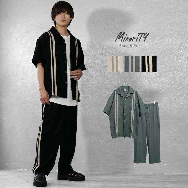 MinoriTY（マイノリティ） 【送料無料】セットアップ メンズ 半袖