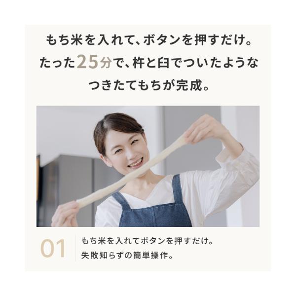 �݂��@ ���P 3�� �ƒ�p ���^ �R���p�N�g ���{��  ���b�`�z���C�g   �������@   ���^ �݂̂�Y�� �����Ɠd ���i�摜2