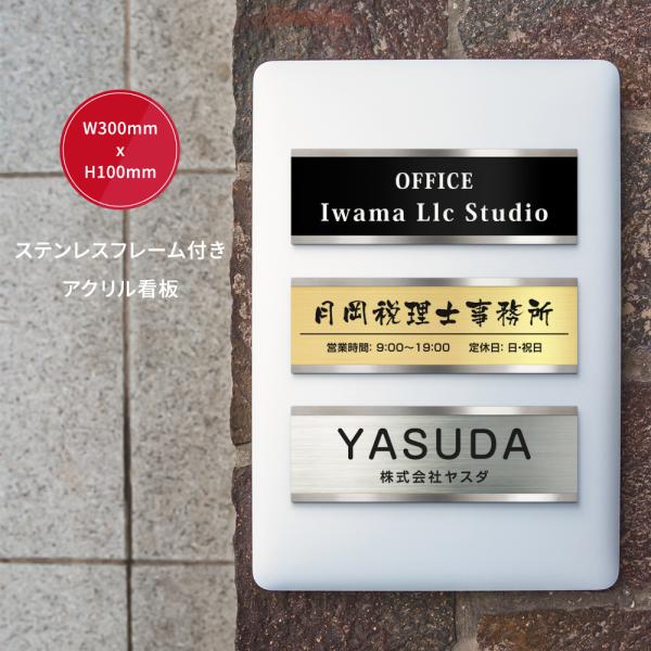 minoru-store_gs-nmpl-1043