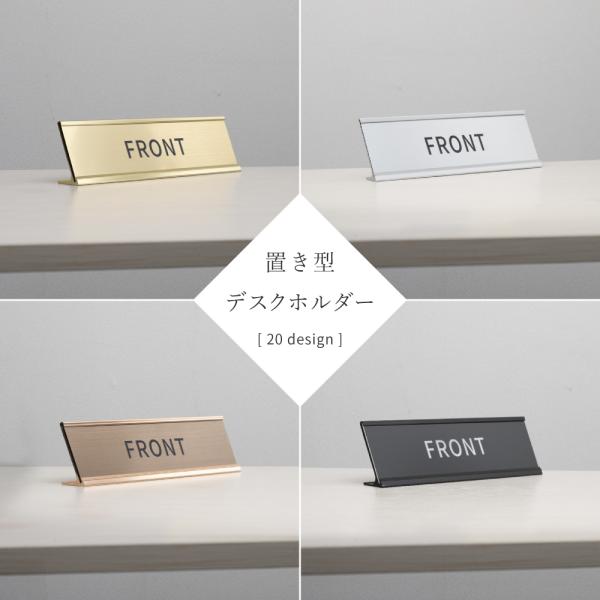 minoru-store_gs-pl-desk-01