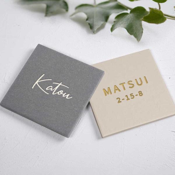 minoru-store_gs-pl-ift-150