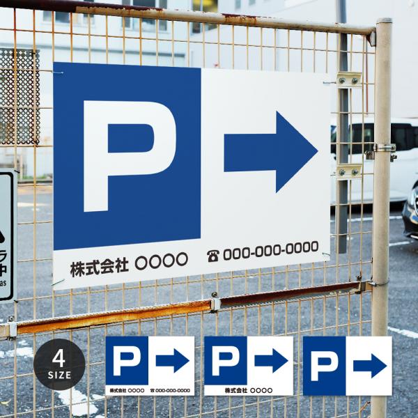 minoru-store_pk-14