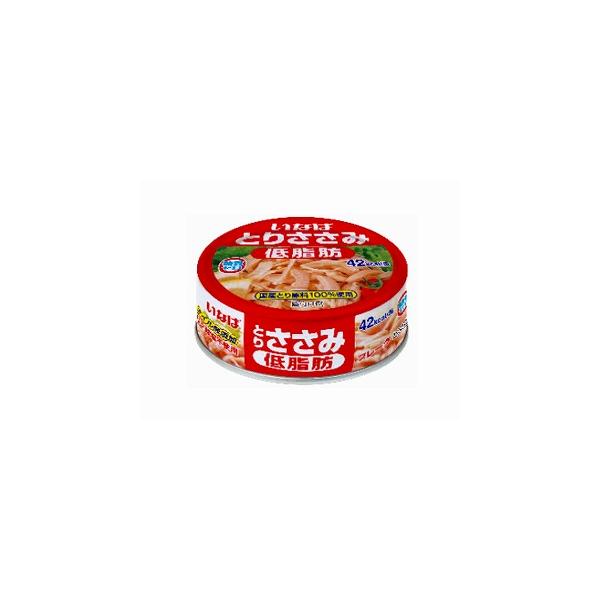 1個125円　24個で3000円 ※こちらの商品は24個の倍数にてご注文ください。単位数量に満たないご注文の時は、キャンセルさせて頂く場合がございますので、予めご了承ください。★関東は送料無料♪その他地域は追加送料が別途かかります♪詳細は「...