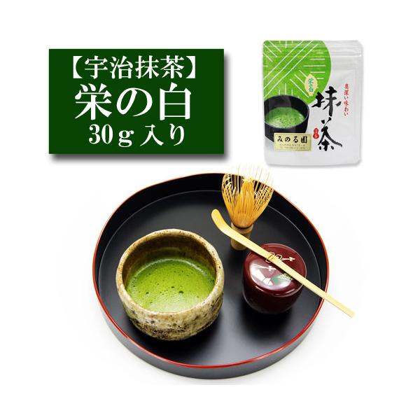 minoruen_cha-022
