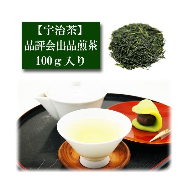 宇治茶 100g 煎茶 日本茶の人気商品・通販・価格比較 - 価格.com 宇治茶 100g 煎茶 日本茶の人気商品・通販・価格比較 - 価格.com