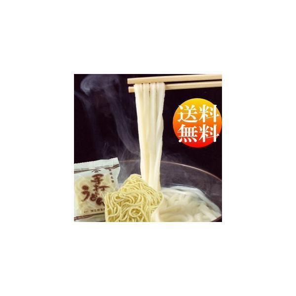 [Release date: March 19, 2015]本場香川の「讃岐うどん」の出来たてをご家庭で味わっていただくために独自の製法で製造しております。本場讃岐もちもちシコシコの手打うどん送料無料で全国にお届けします。ご挨拶、お礼、御祝...