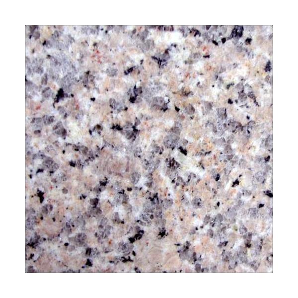 桜御影石材敷石ｇ364本磨300角ｔ13 Buyee Buyee Jasa Perwakilan Pembelian Barang Online Di Jepang