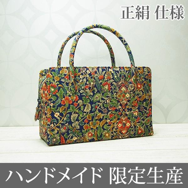 和装バック　利休バック　博多帯　紬地　ハンドメイド 和装バック利休バック博多帯紬地ハンドメイド