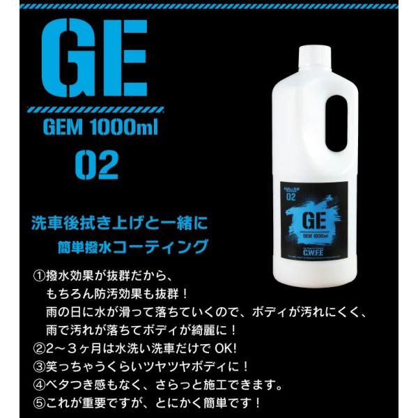 minsen_s-00002_2_d_20240722164455