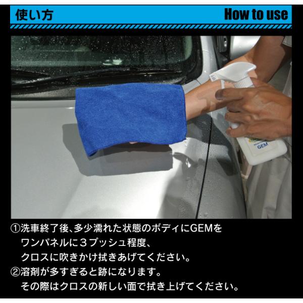 minsen_s-00002_4_d_20230222150327