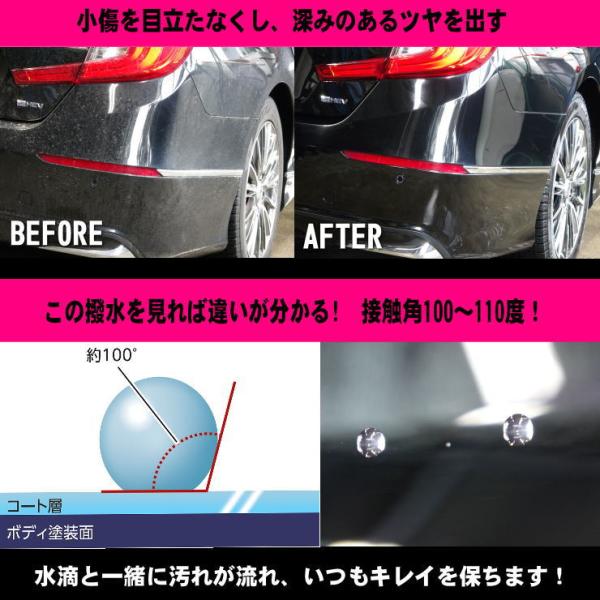 minsen_s-00003_3_d_20230228140239