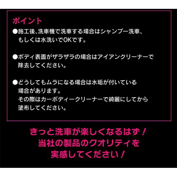 minsen_s-00003_5_d_20230228140252