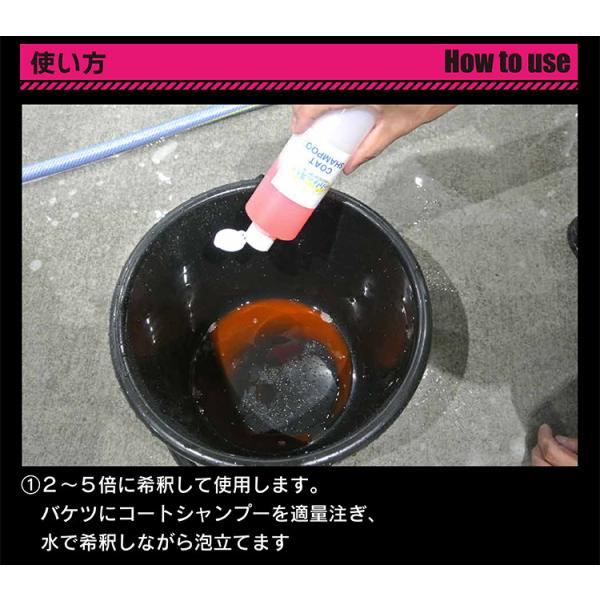 minsen_s-00010_3_d_20230109132925