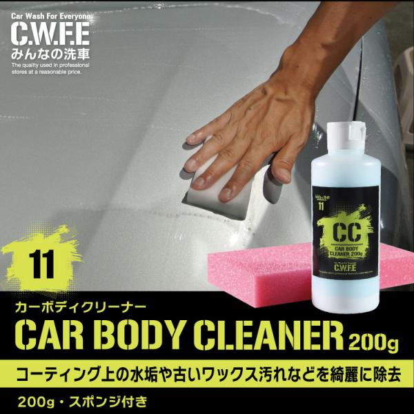 minsen_s-00011_1_d_20230215152437