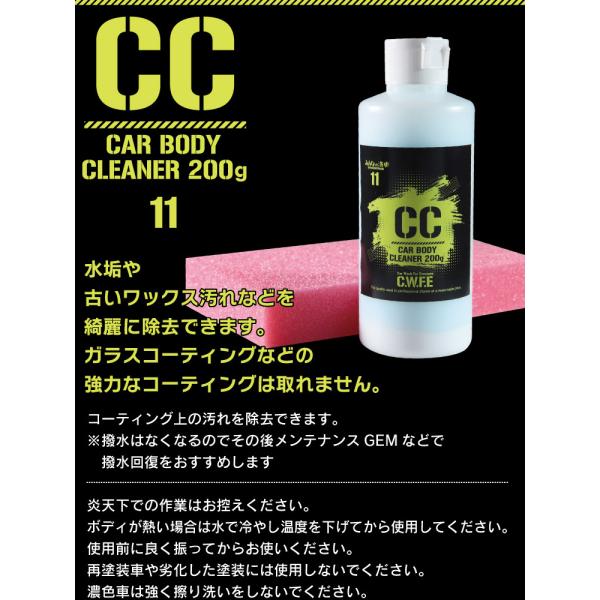 minsen_s-00011_2_d_20230215152440