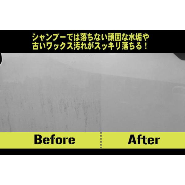 minsen_s-00011_3_d_20230224161640