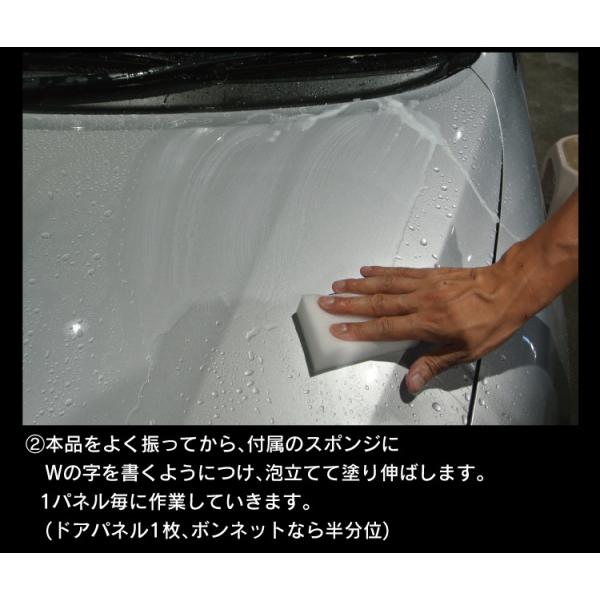 minsen_s-00011_5_d_20230224161650