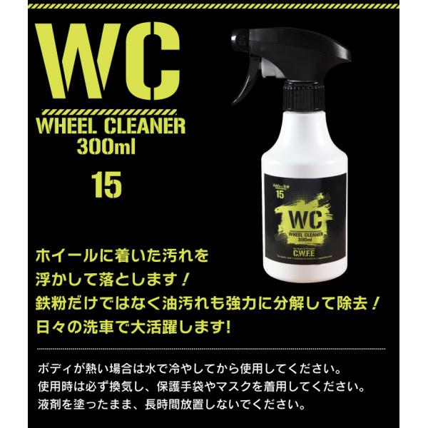 minsen_s-00015_2_d_20230216100429