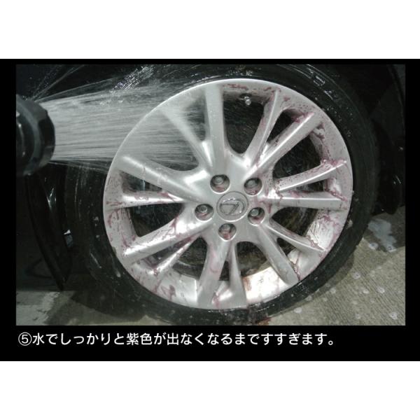 minsen_s-00015_5_d_20230216100442