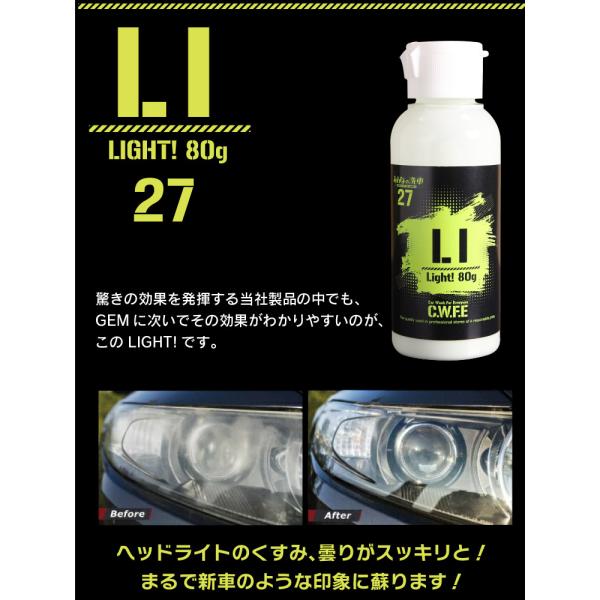 minsen_s-00027_2_d_20230109145329