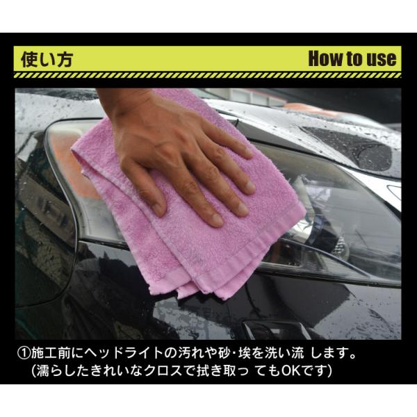 minsen_s-00027_3_d_20230109145334