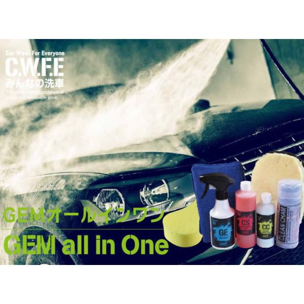 コーティング カーワックス 水垢取りの人気商品 通販 価格比較 価格 Com