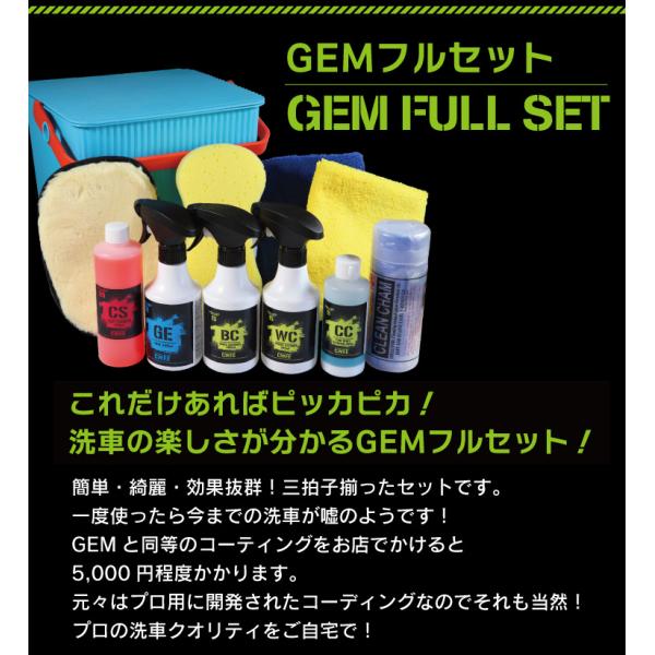 minsen_s-00041_2_d_20230214115505