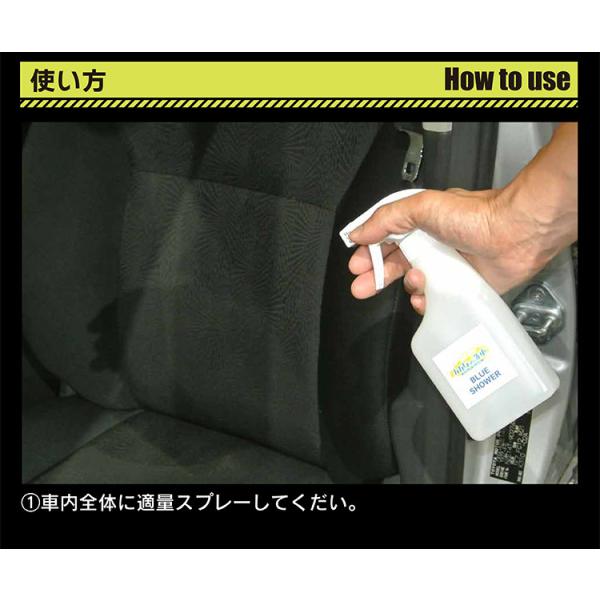 minsen_s-00044_3_d_20230106161036