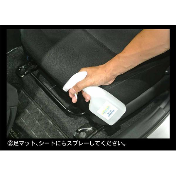 minsen_s-00044_4_d_20230106161042