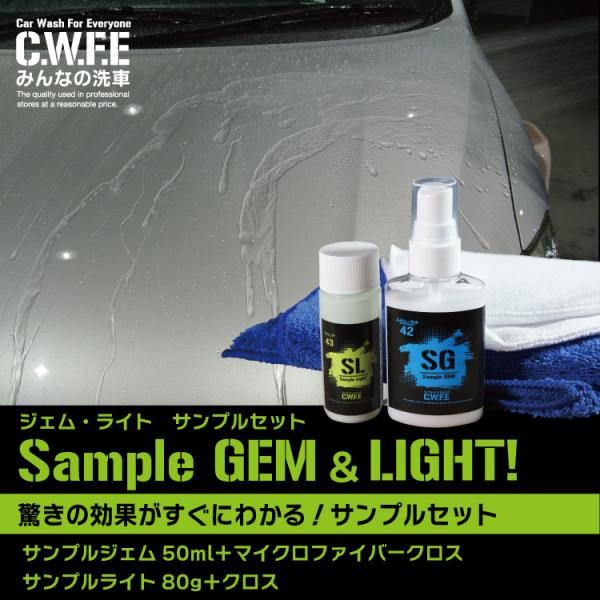 minsen_s-00046_1_d_20230207153420