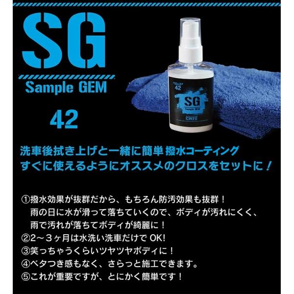 minsen_s-00046_2_d_20240722163529