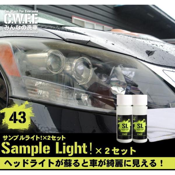 minsen_s-00051_1_d_20230331105053