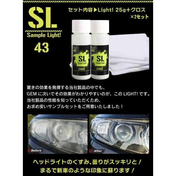 minsen_s-00051_2_d_20230331105058