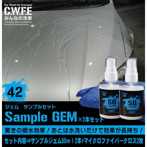 minsen_s-00052_1_d_20230404160528