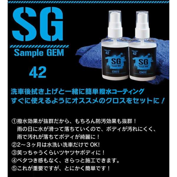 minsen_s-00052_2_d_20240722163831