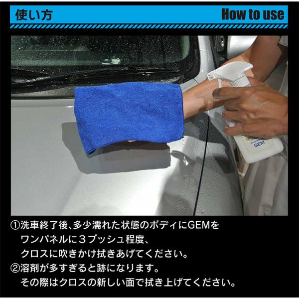 minsen_s-00052_4_d_20230404160900