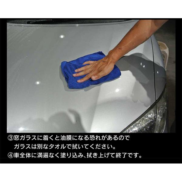 minsen_s-00052_5_d_20230404160900