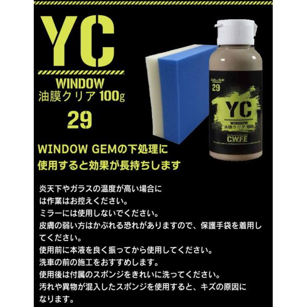 minsen_s-00053_2_d_20230407170316