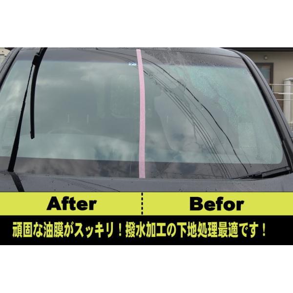 minsen_s-00053_3_d_20230407170316