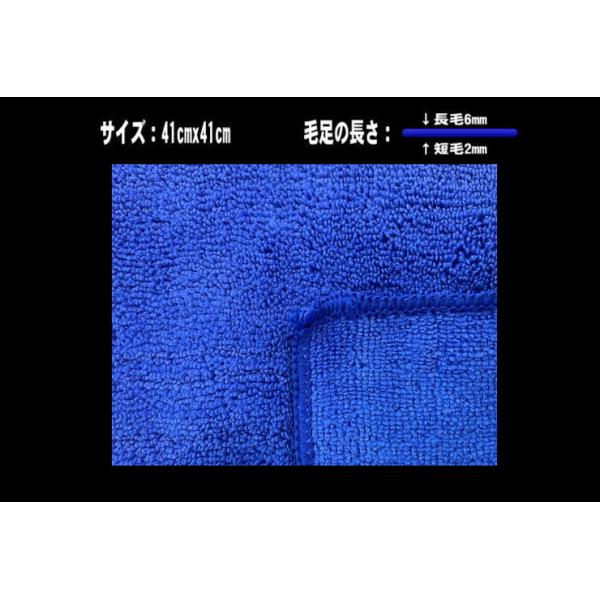 minsen_s-00054_3_d_20230512154847