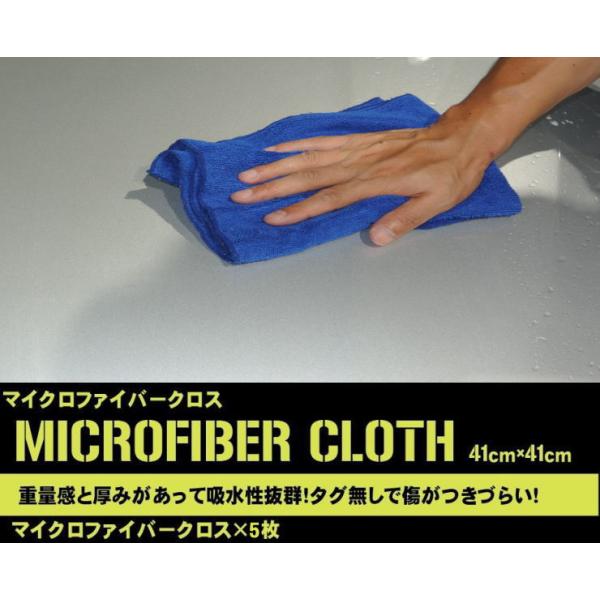 minsen_s-00054_4_d_20230512154853