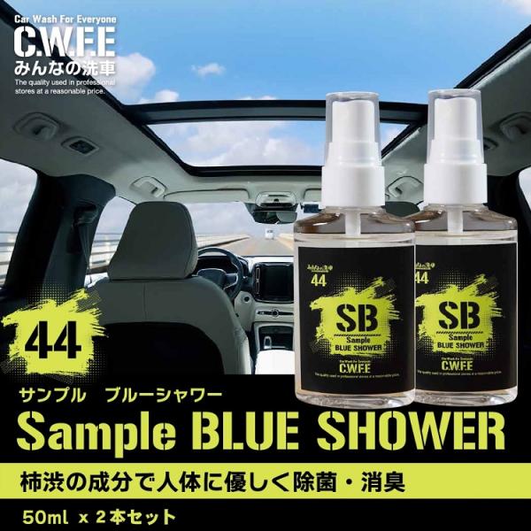 minsen_s-00056_1_d_20230518145415