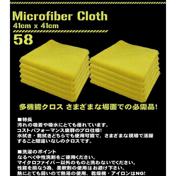 minsen_s-00058_2_d_20230614103436