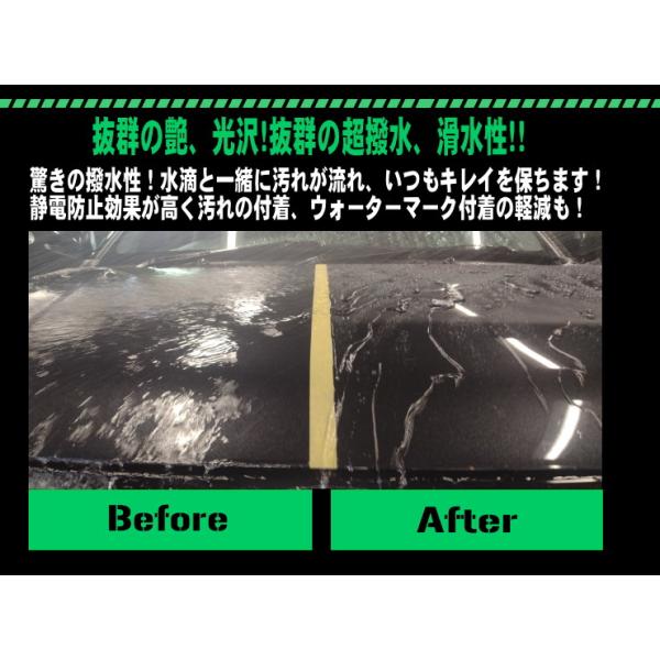 minsen_s-00059_2_d_20251212133421