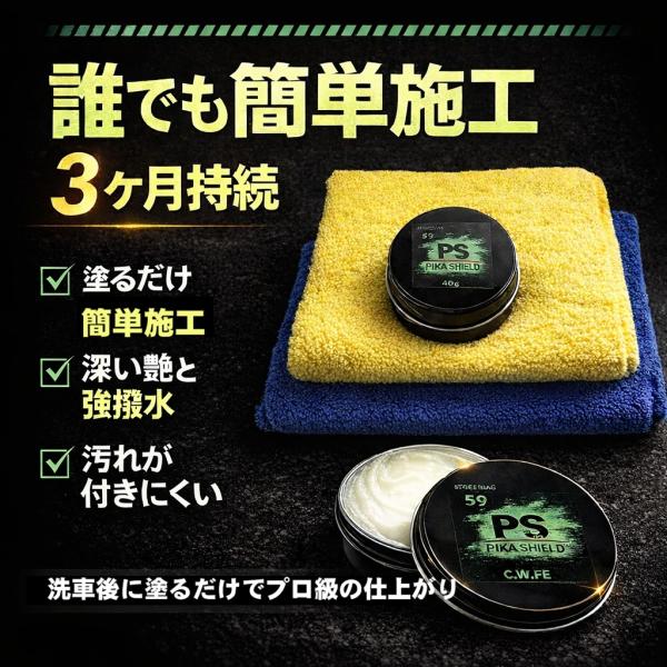 minsen_s-00059_2_d_20260407151721