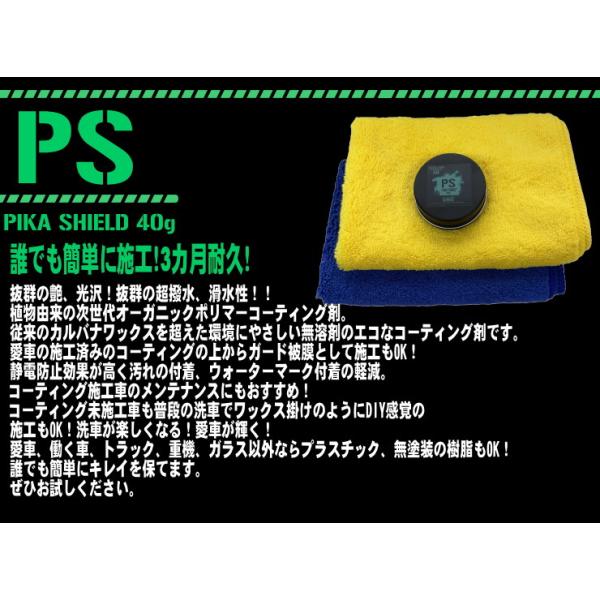 minsen_s-00059_3_d_20251212133425