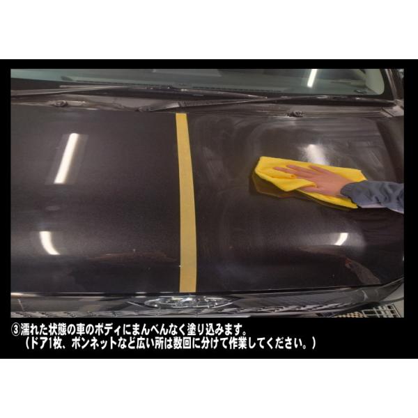 minsen_s-00059_5_d_20251223084242