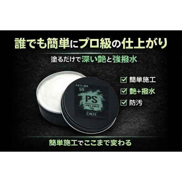 minsen_s-00059_5_d_20260407110917